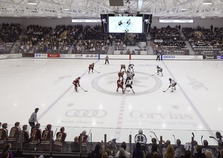 Schneider Arena - Facilities - Providence College Athletics
